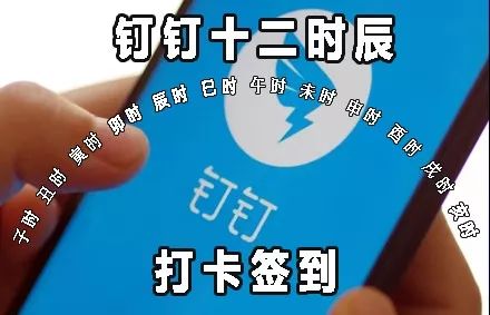 麦当劳、卫龙都有十二时辰，唯独杜蕾斯只有10分钟