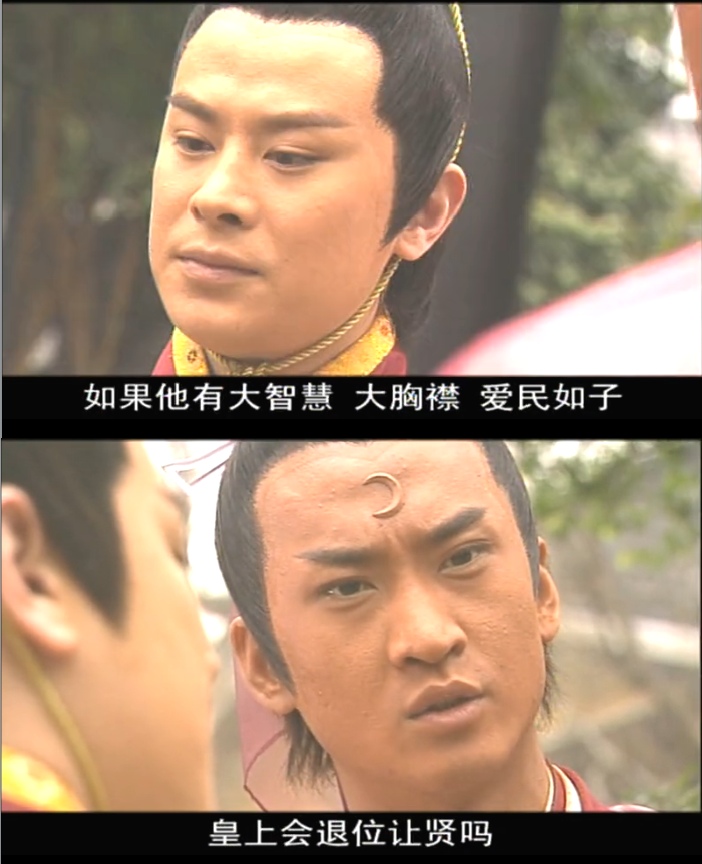 六子真的是浪迹天涯?《少年包青天》前两部给了我们太多猜想