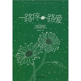 30部经典言情小说（现代篇）虐心飙泪的好文章！