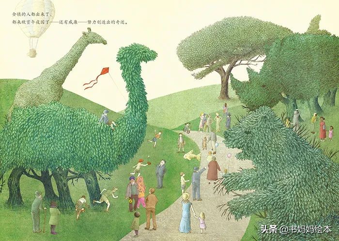 绘本中国传统节日里的故事中秋节,关于中秋节的中国原创绘本