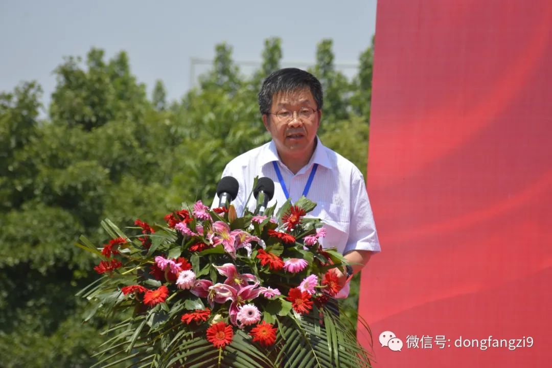 夏津东方紫桑文化博物馆暨酒庄项目举行奠基仪式