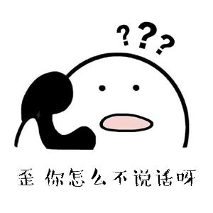 vivo手机卡顿严重最有效解决设置,vivo手机怎么调整既不卡又不耗电