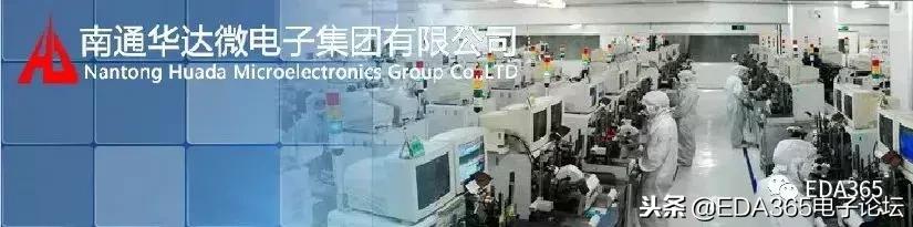 bga封装的发展历程,bga封装流程