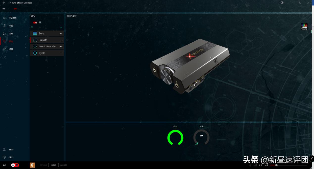 创新g6声卡能支持音响吗,g6创新声卡