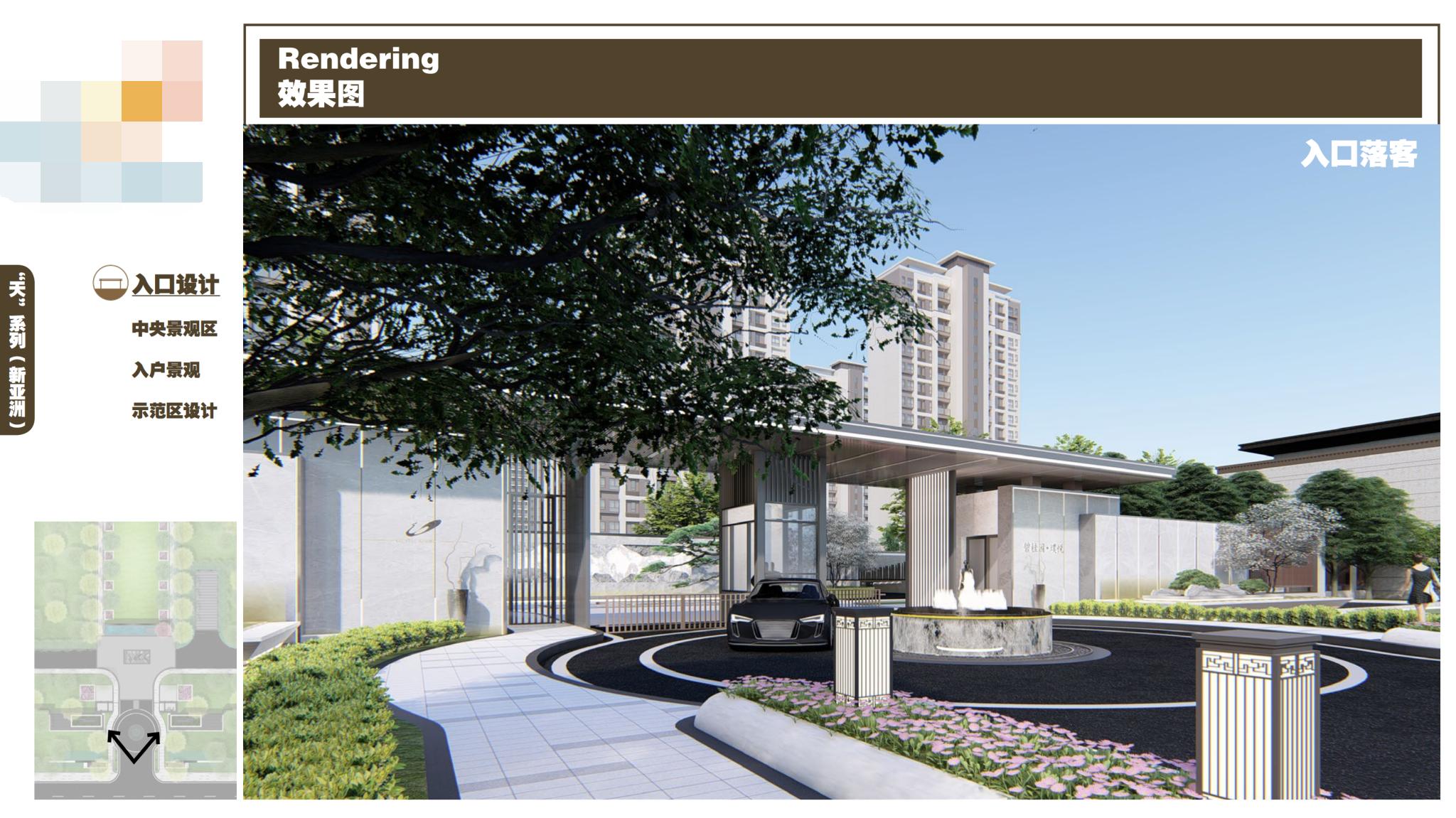 知名别墅景观设计效果图,房产景观方案