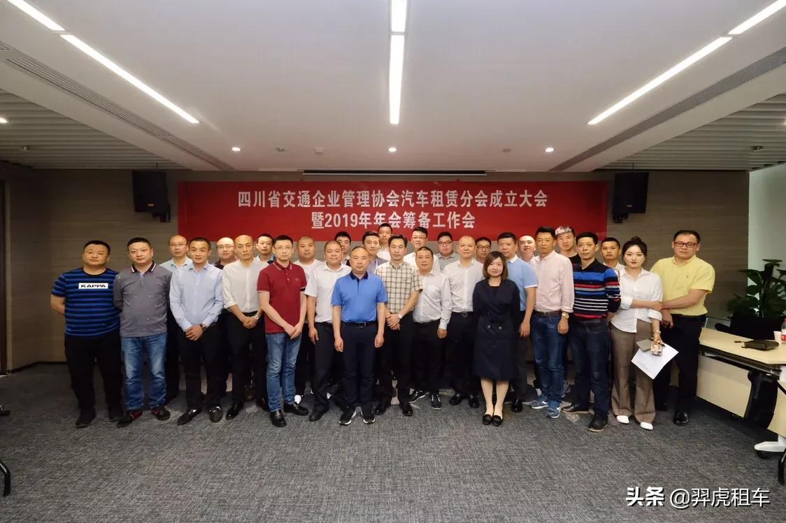 羿虎租车靠谱吗,羿虎租车