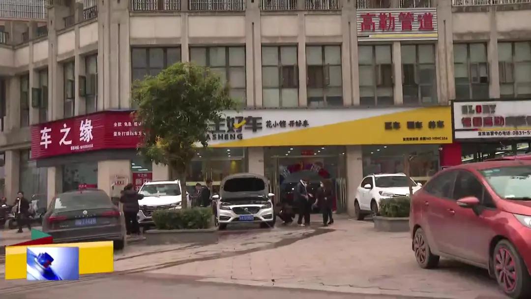 买车变租车骗局警察介入,买车变租车骗局处理结果