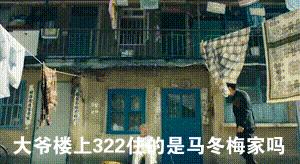 每日一笑gif完整版,100个经典搞笑gif