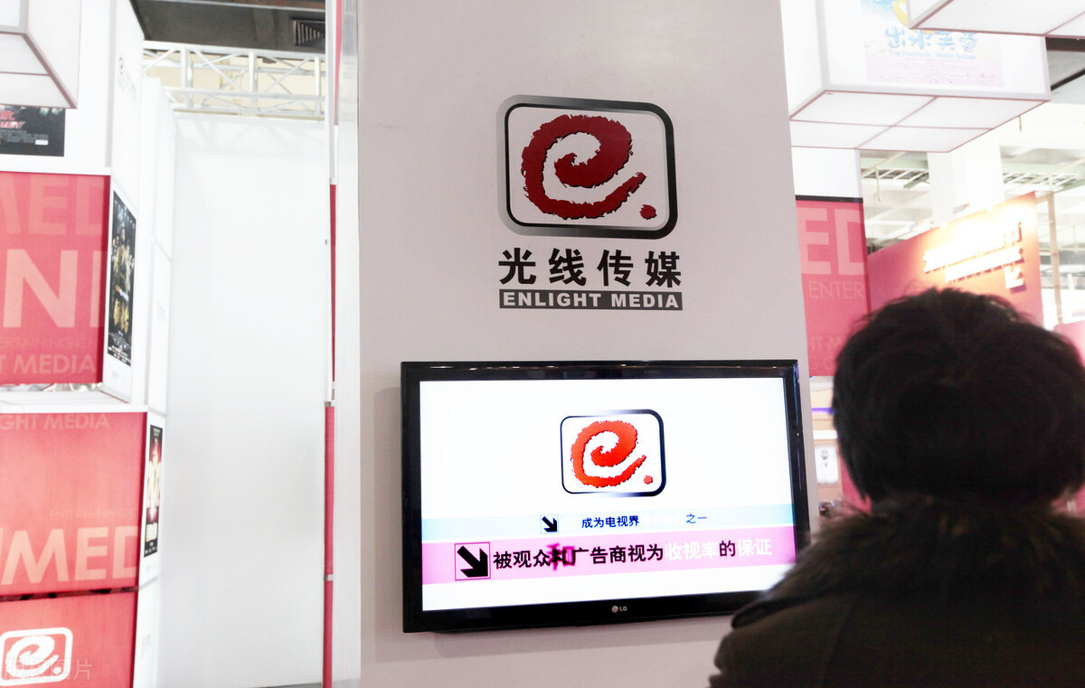 哪吒用风火轮救走杨戬,姜子牙和哪吒动画