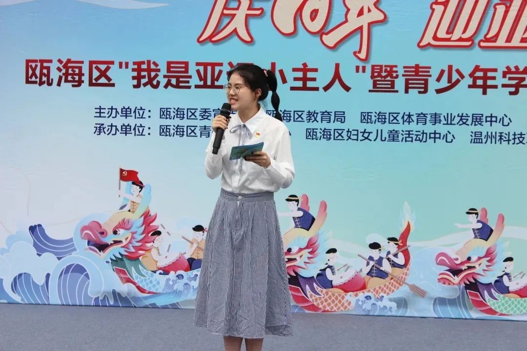 青少年学党史教育实践活动方案,青少年学党史网上宣传主题活动