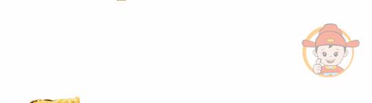 曹状元怎么样,曹状元加盟餐饮业