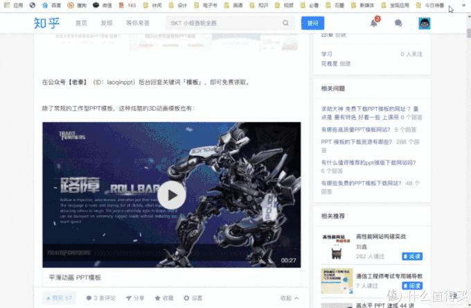 windows十大必装神器,windows必备5个神器