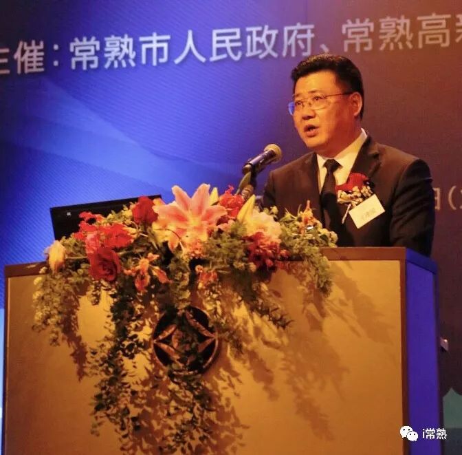 中日创新合作示范区建设三年,中日创新合作示范区管委会