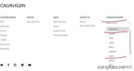 张艺兴和ck解约了吗,张艺兴与三星解约韩国粉丝