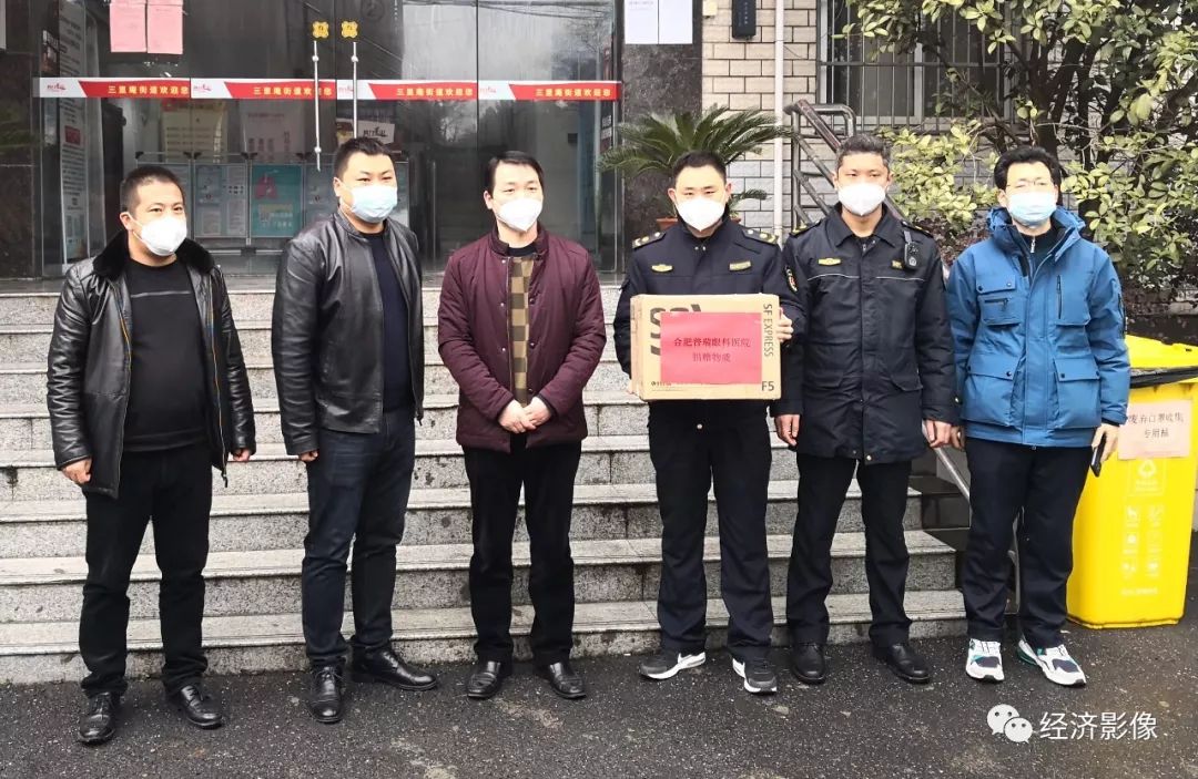 眼科抗击疫情医护人员,抗疫医护人员隔离送物资