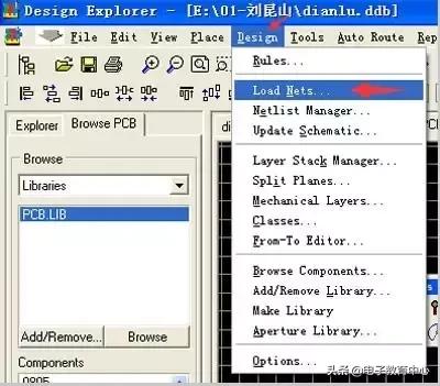 印制电路板图绘制的步骤,ad电路板绘制速成教程