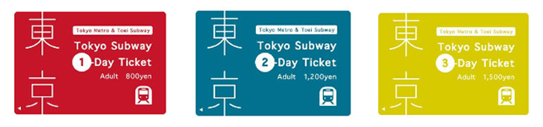 日本交通攻略2019,最详细日本旅行攻略图文大全