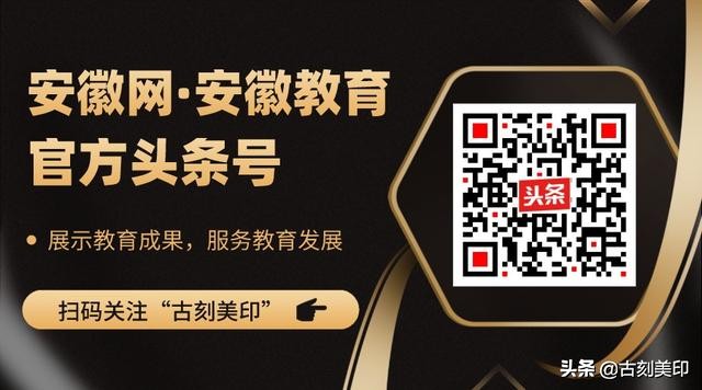 荣幼教育集团总园：童心同乐齐享创“艺”，线上线下共度“六一”