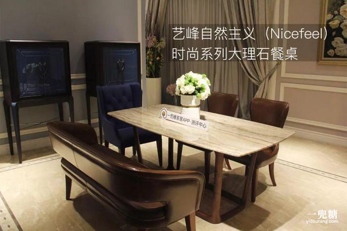 纯天然大理石餐桌黑白灰,大户型大理石餐桌推荐