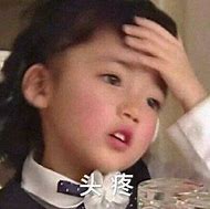 母胎solo19年什么时候可以脱单,母胎solo女怎么能快速脱单