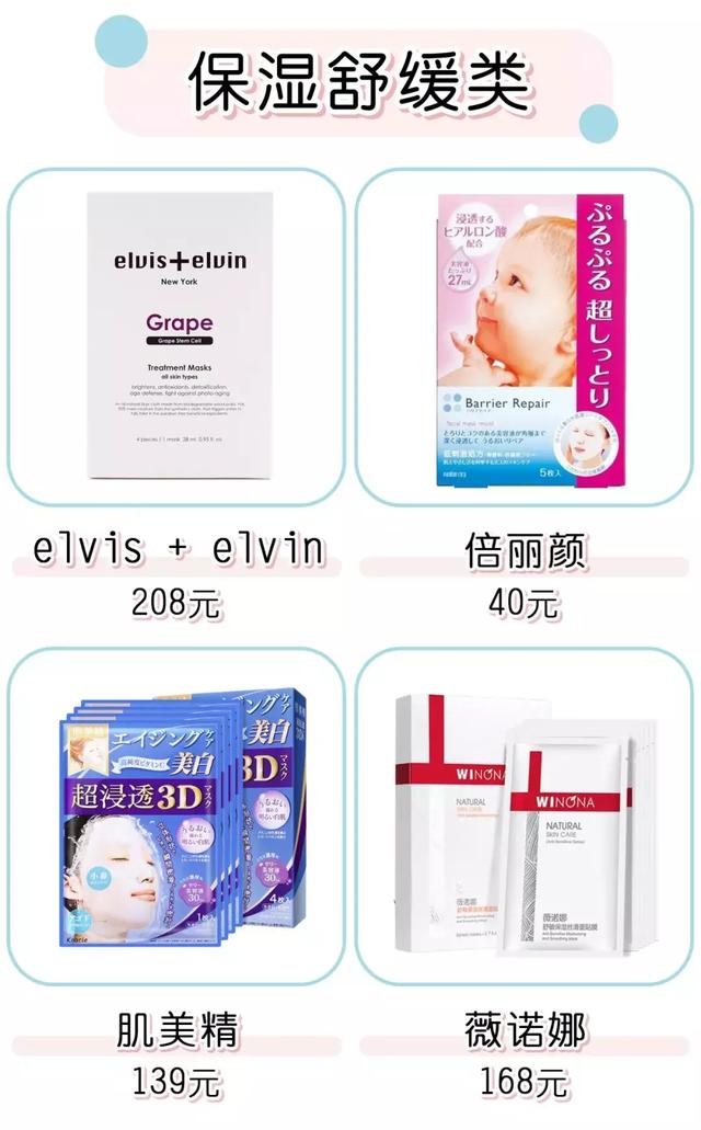 油皮基础护肤的正确步骤,油皮护肤指南图文