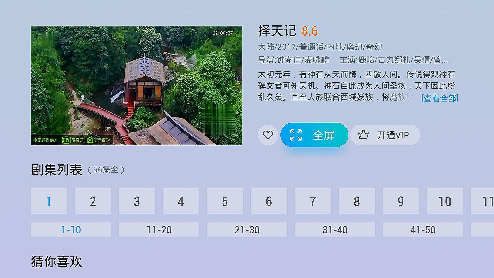 当贝盒子h1主要功能,当贝盒子h1系统能升级吗