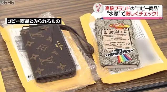 去日本需带物品清单,赴日必备行李清单来啦