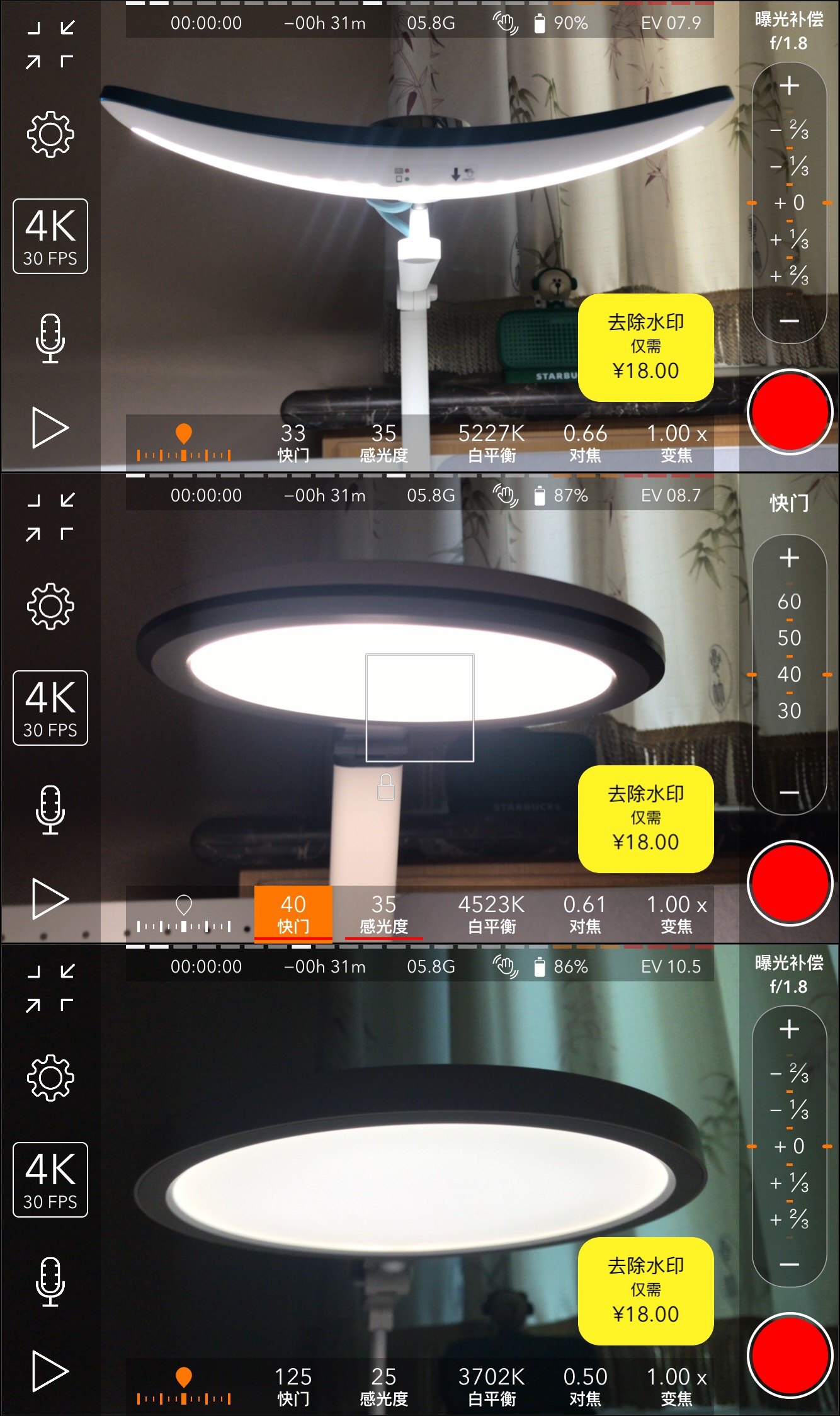 护眼台灯怎么选比较专业,护眼圆形台灯怎么选好用