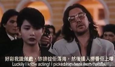 山鸡加入三联帮完整版,山鸡加入三联帮