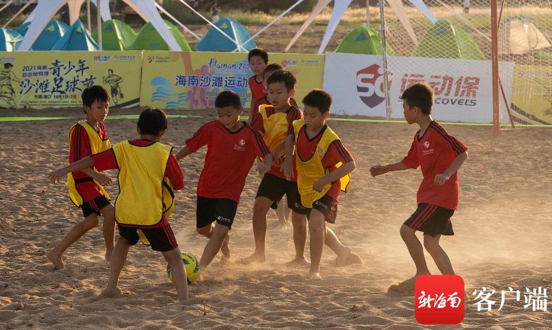 海口暑假足球夏令营,海口青少年军训夏令营