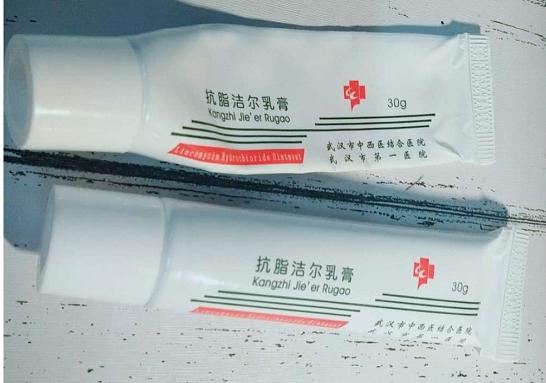 医院和日化公司哪个好,医院和医药公司哪个更强势