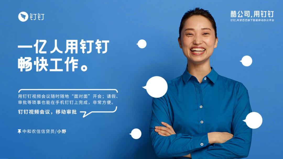 我做的人物介绍页怎么这么丑？快来试试这3个提升颜值的排版样式