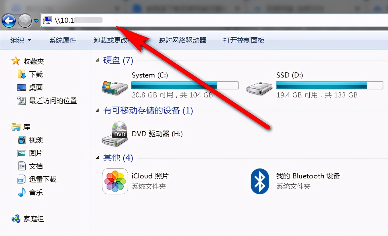 绿联私有云百度网盘下载速度,百度网盘私有云可以下载加速