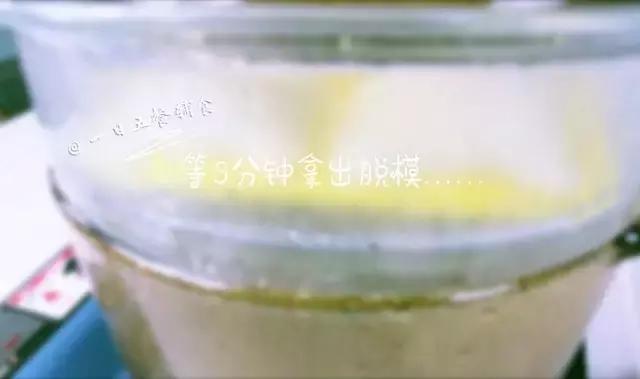 米糕宝宝,宝宝点心米糕