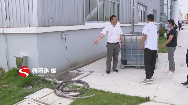 生态环保铁军仍在坚守一线,宋吕军