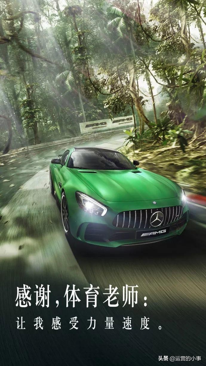 教师节营销活动方案餐饮,花店教师节营销活动方案