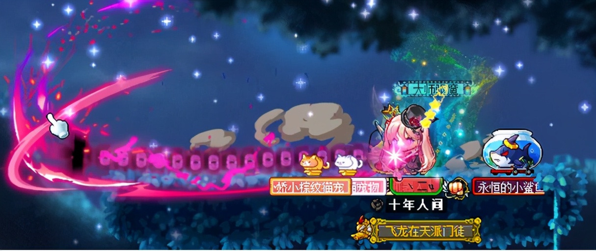 冒险岛职业攻略,冒险岛职业攻略双弩精灵篇