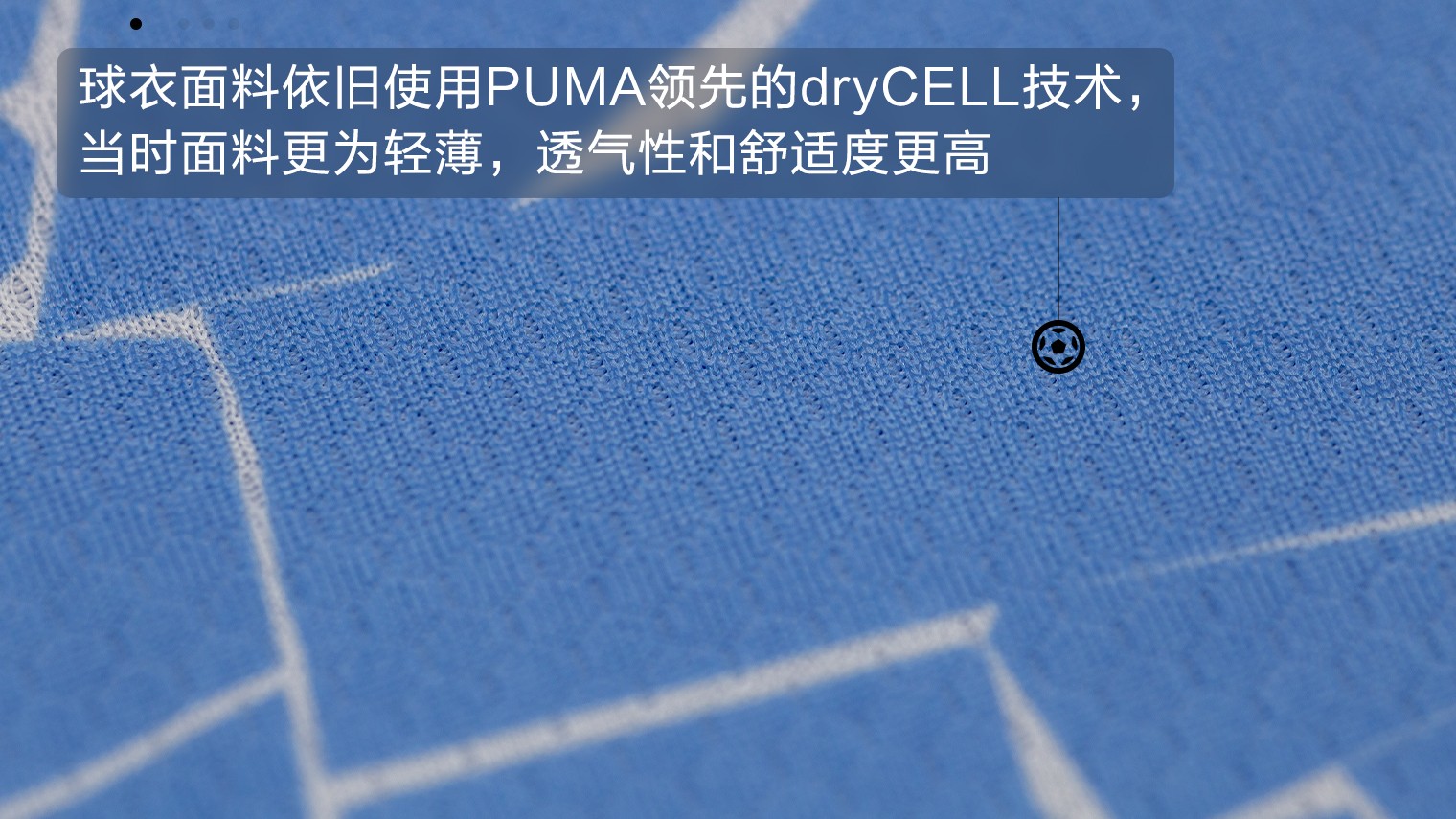 puma曼城俱乐部球衣球员版,曼城puma球衣