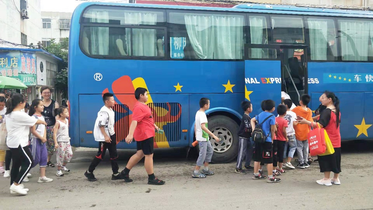 鐢ㄥ疄闄呰鍔ㄤ紶閫掔埍蹇冩鑳介噺,浠ュ疄闄呰鍔ㄤ紶鎾埍蹇冧紶鎾鑳介噺