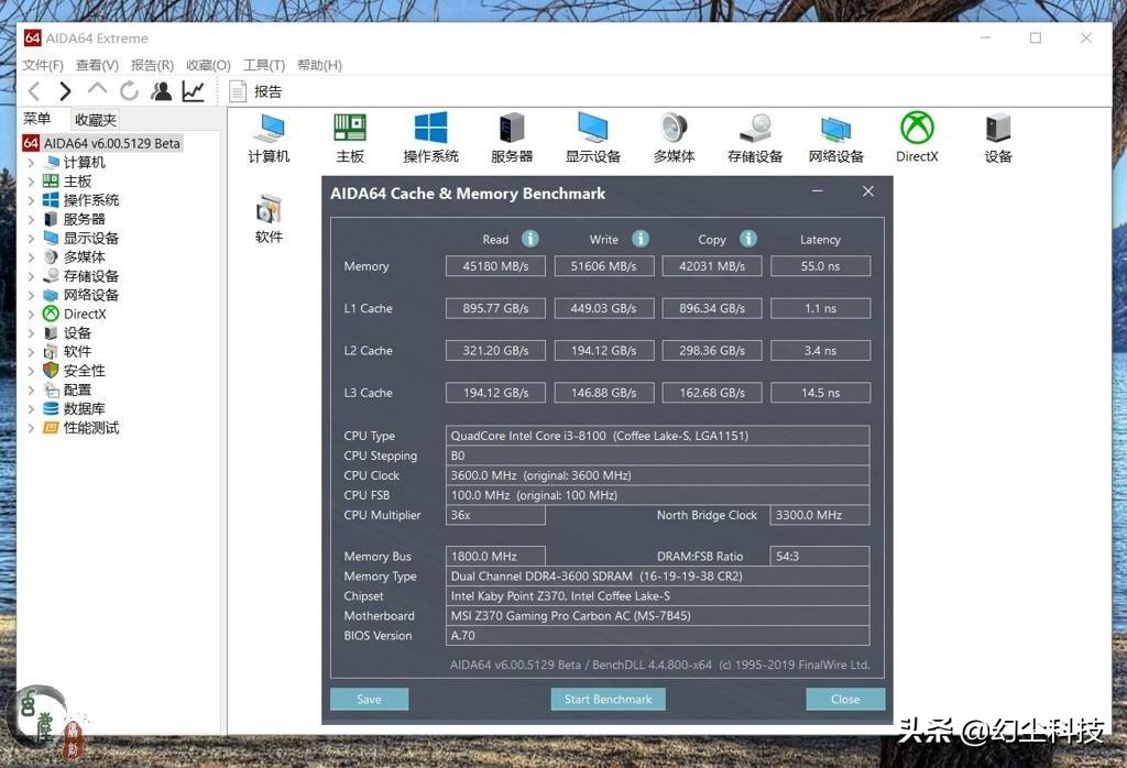 用海力士颗粒做的内存有哪些,十铨vulcanddr42400