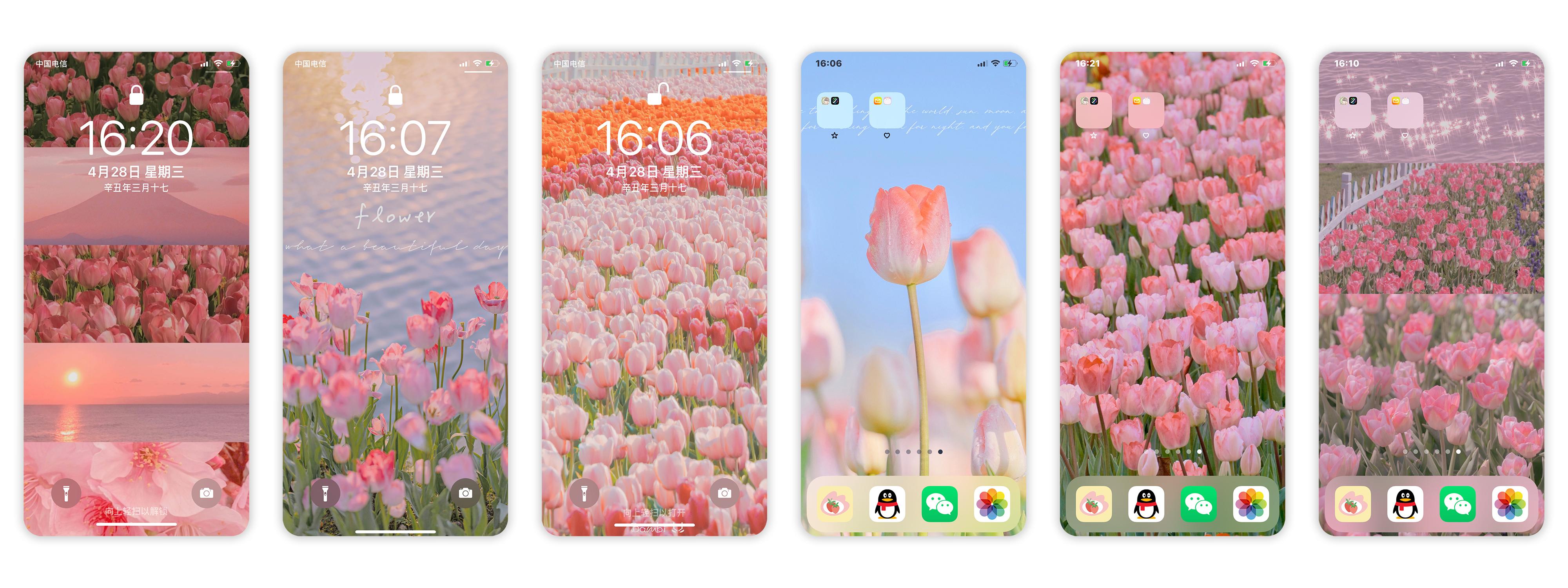 好看的壁纸少女心小熊,粉色小花白色小熊壁纸