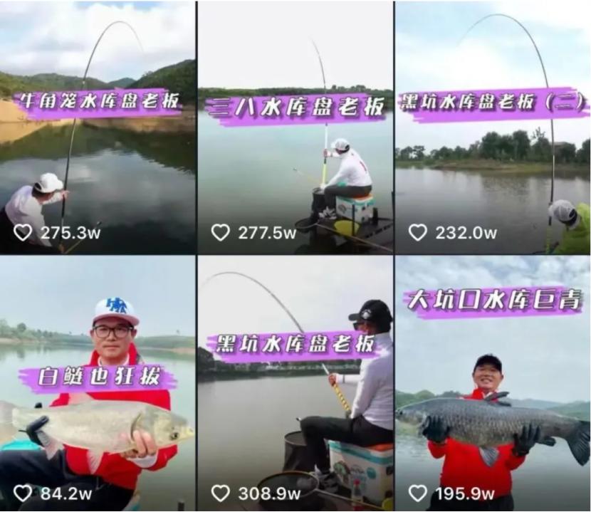 中国钓王邓刚的疯狂人生,中国钓王的疯狂人生