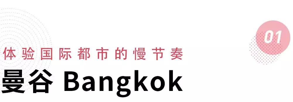 拓展海外市场企业案例,拓展海外市场的方法
