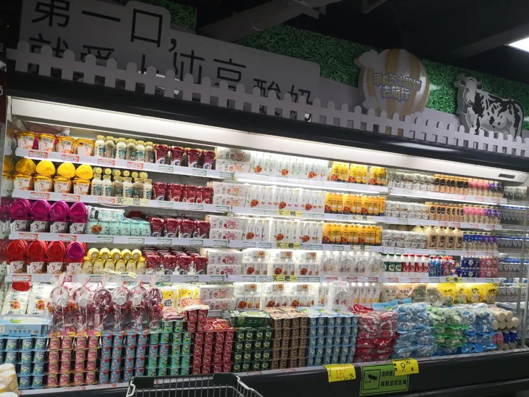 中国乳业的发展现状及格局,乳业行业最新资讯