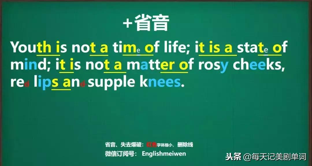 她很害羞英语怎么说,脸红用英语怎么说