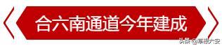 六安最新学校规划,六安外国语学校图片