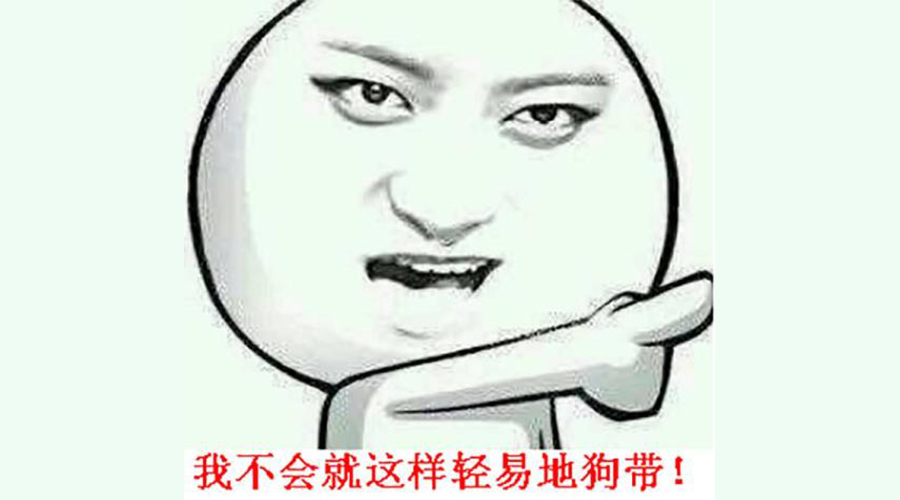 小时候以为佚名是个很厉害的作家,大作家佚名