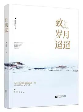 文笔比较现实的伪兄妹文,文笔超赞的伪兄妹文