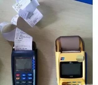 经常刷一台多商户的pos机安全不,经常刷pos机银行卡被冻结了
