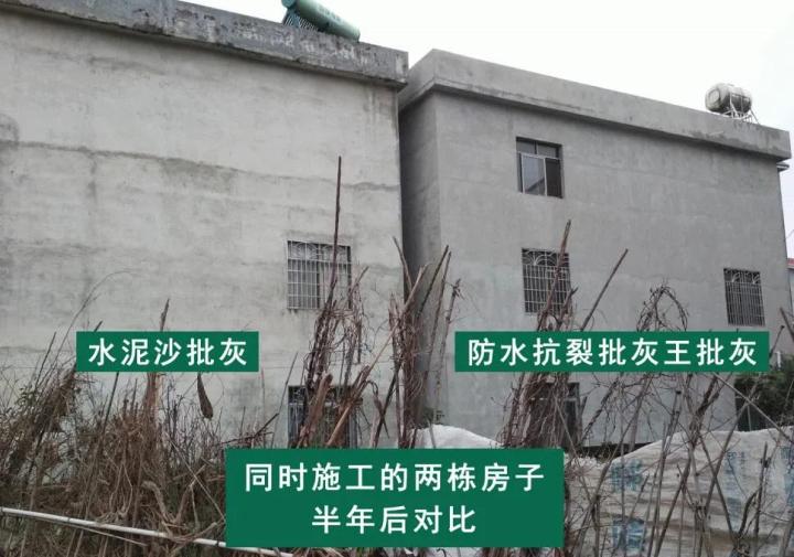 水泥怎么区分质量好坏,水泥有必要买好的吗